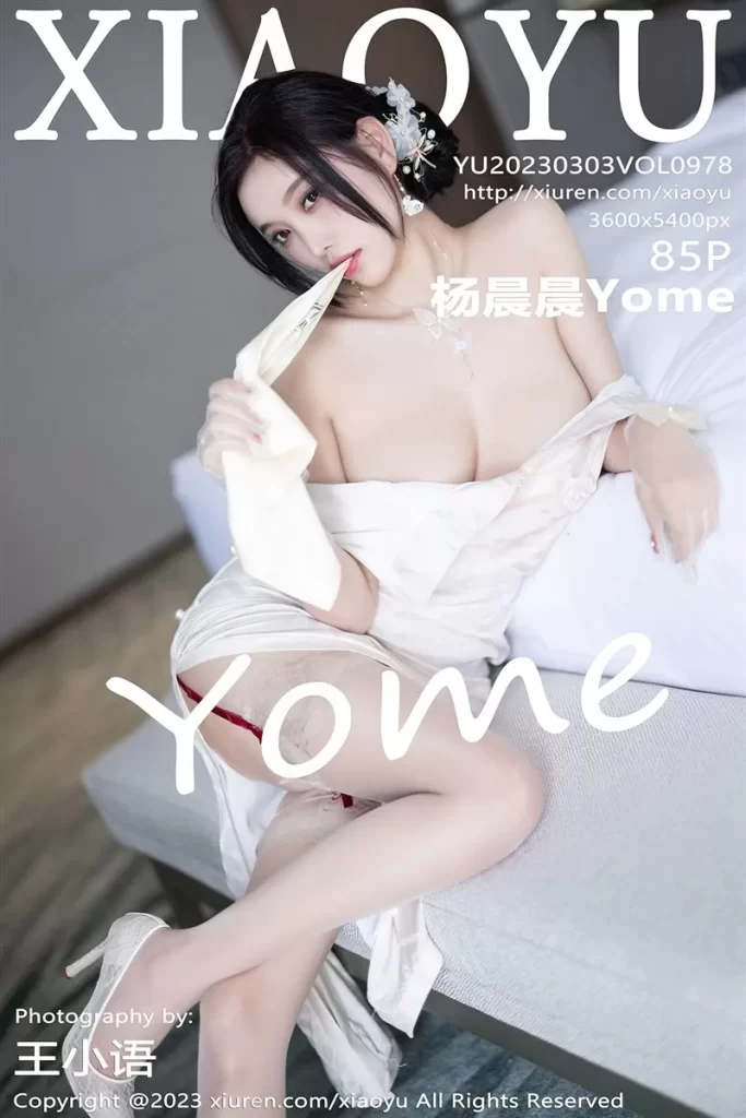 秀人旗下《XiaoYu语画界》全套写真资源合集1243期520G[官方同步更新]-cos图吧